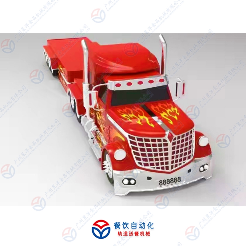 广州狂野卡车（红）