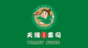 轨道送餐设备
