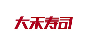 轨道送餐设备