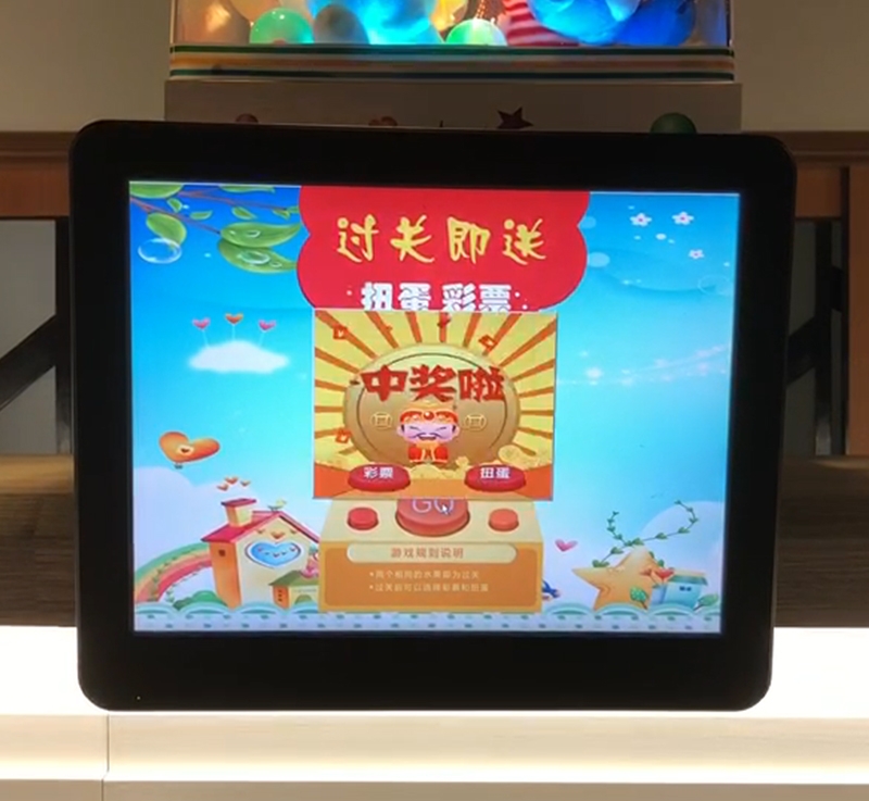 送餐机器人