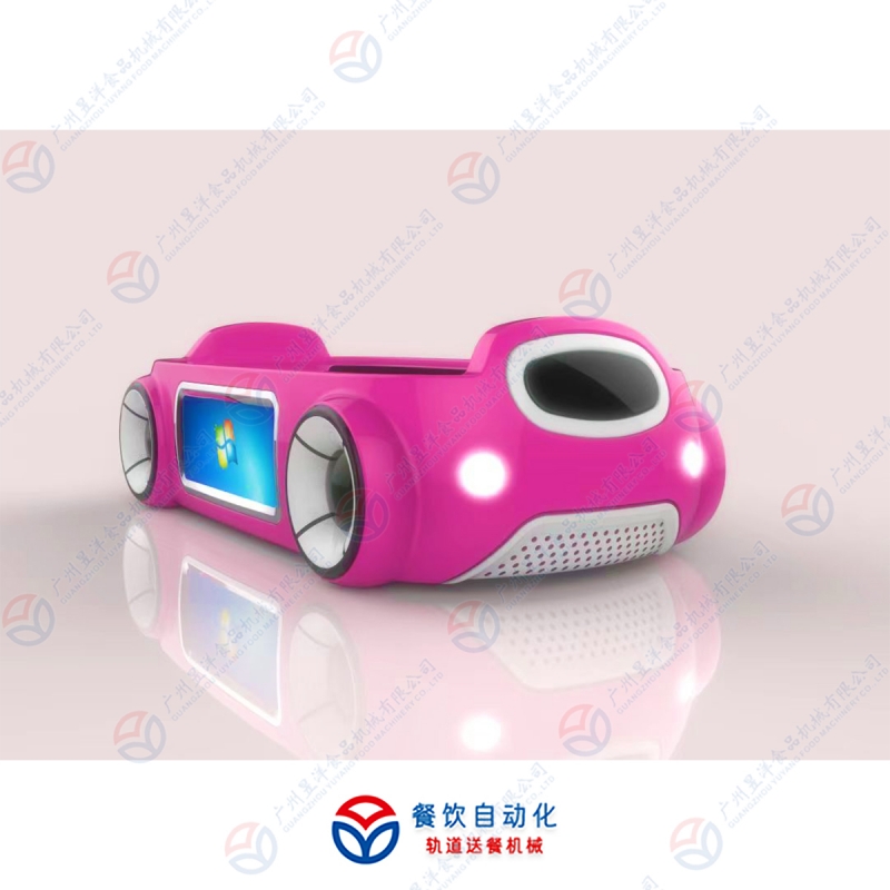 thumb_20231214171519_741.jpg/